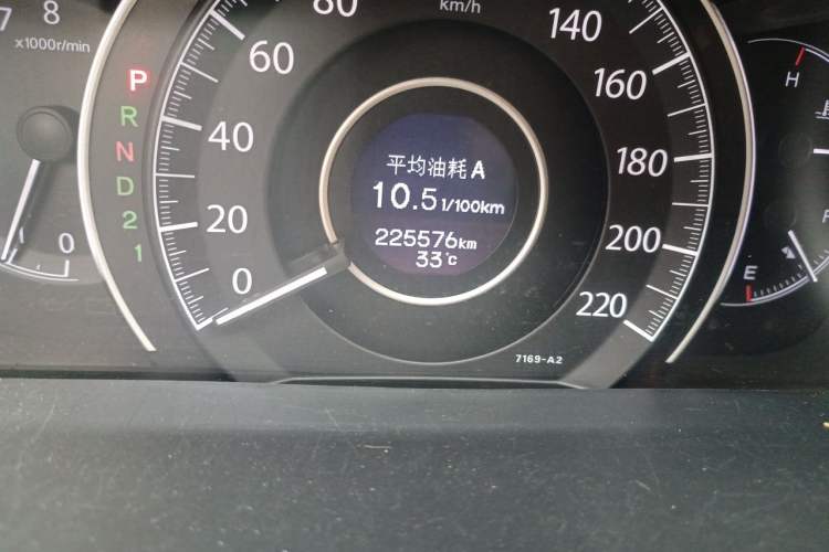 Used Honda CR-V 2012 2.4L four-wheel drive luxury version Odometer Close Up