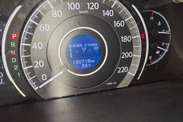 Used Honda CR-V 2012 2.4L Four-wheel Drive Prestige Edition Odometer Close Up