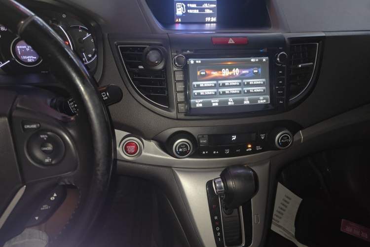 Used Honda CR-V 2012 2.4L four-wheel drive luxury version Audio And AC Panel