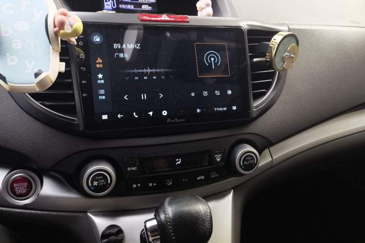 Used Honda CR-V 2012 2.4L four-wheel drive luxury version Audio And AC Panel