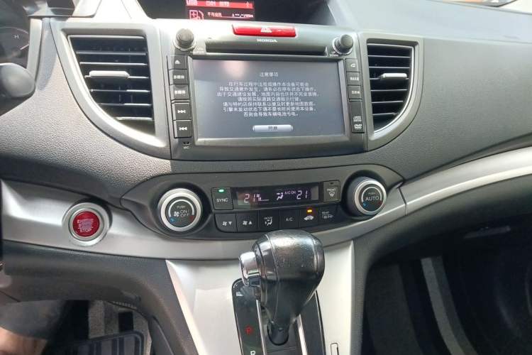 Used Honda CR-V 2012 2.4L four-wheel drive luxury version Audio And AC Panel
