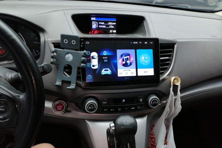 Used Honda CR-V 2012 2.4L four-wheel drive luxury version Audio And AC Panel