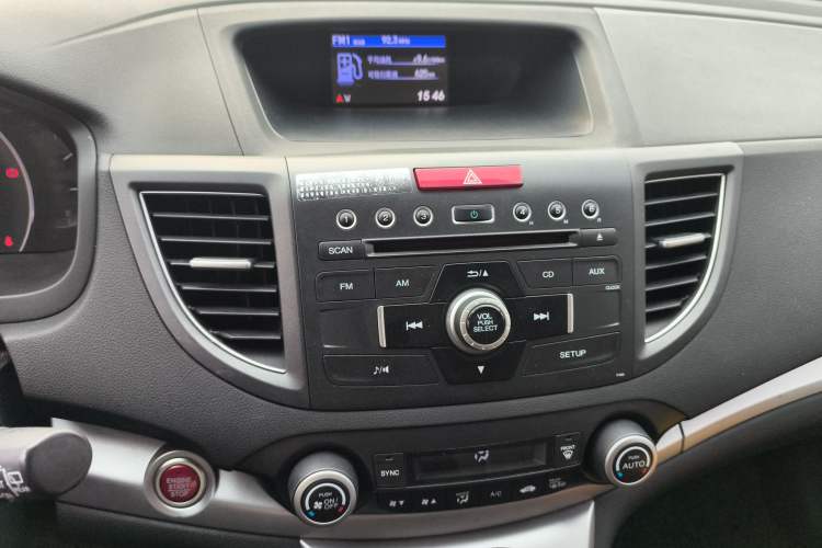 Used Honda CR-V 2012 2.4L four-wheel drive luxury version Audio And AC Panel