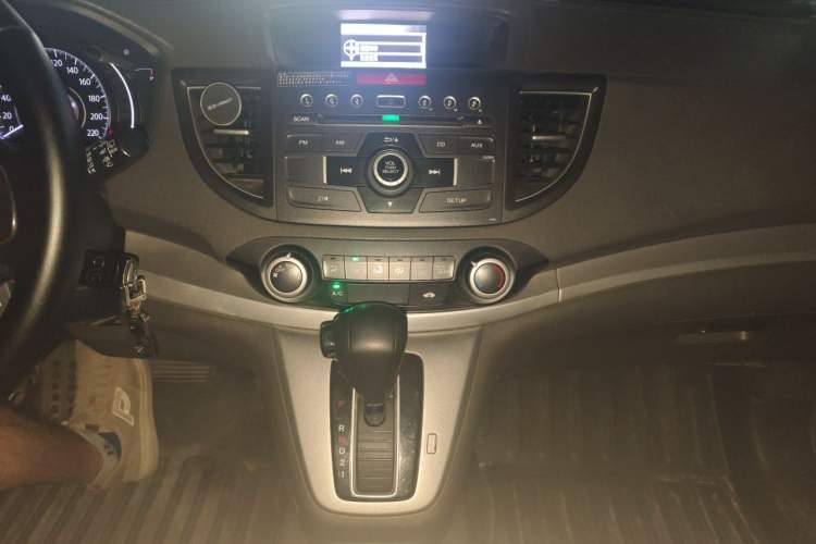 Used Honda CR-V 2012 2.0L Four-wheel Drive Classic Edition Audio And AC Panel