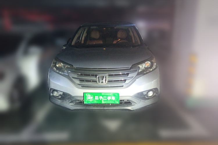 Used Honda CR-V 2012 2.0L two-wheel drive urban version Front