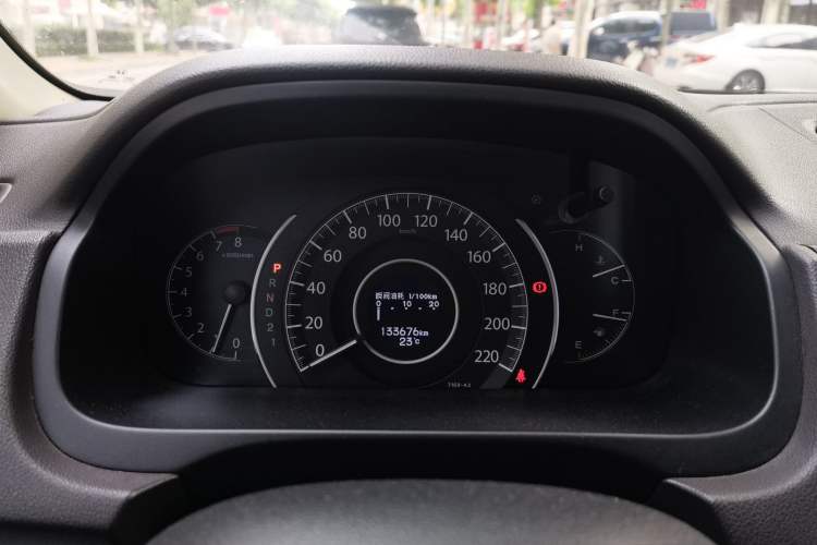Used Honda CR-V 2012 2.4L four-wheel drive luxury version Instrument Cluster