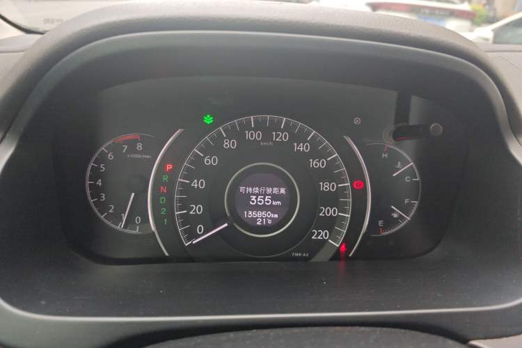 Used Honda CR-V 2012 2.0L two-wheel drive urban version Instrument Cluster