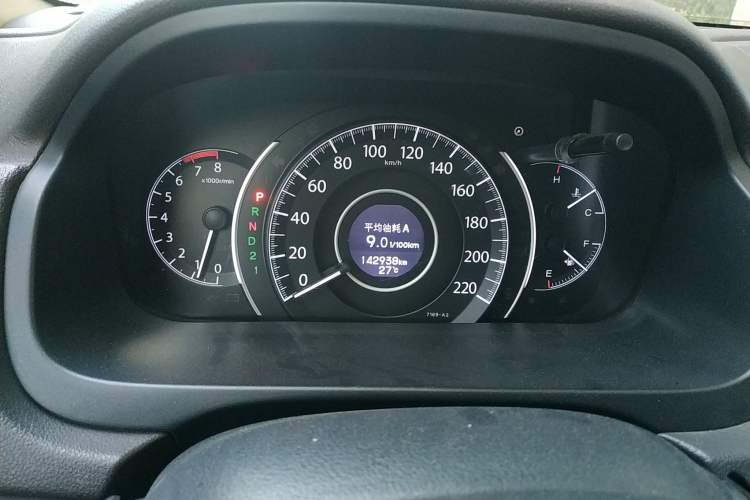 Used Honda CR-V 2012 2.0L two-wheel drive urban version Instrument Cluster