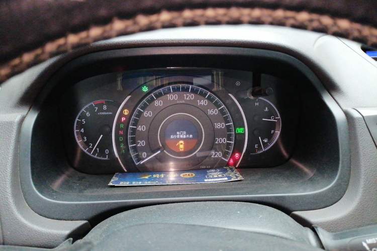 Used Honda CR-V 2012 2.4L four-wheel drive luxury version Instrument Cluster
