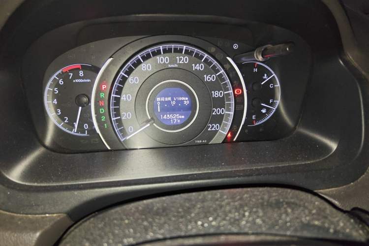 Used Honda CR-V 2012 2.0L Four-wheel Drive Classic Edition Odometer Close Up