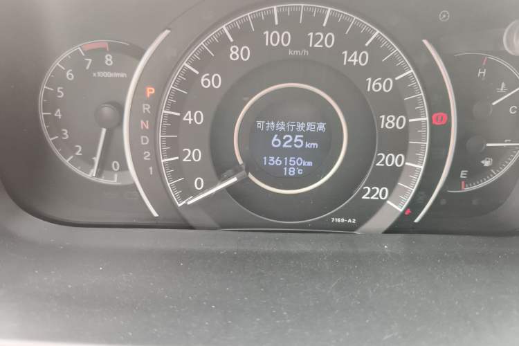 Used Honda CR-V 2012 2.4L four-wheel drive luxury version Odometer Close Up