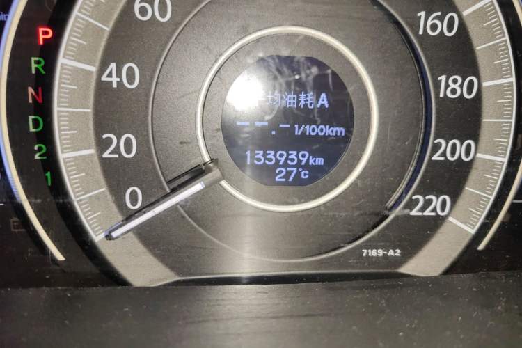 Used Honda CR-V 2012 2.4L four-wheel drive luxury version Odometer Close Up