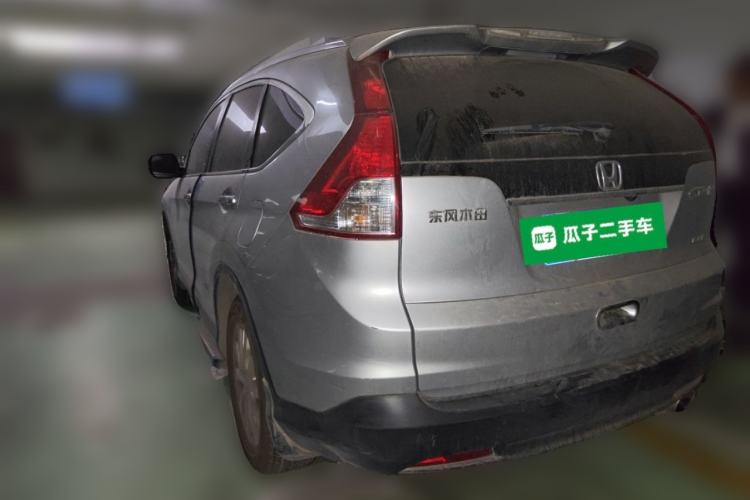 Used Honda CR-V 2012 2.0L Four-wheel Drive Classic Edition Rear Left 45 Deg