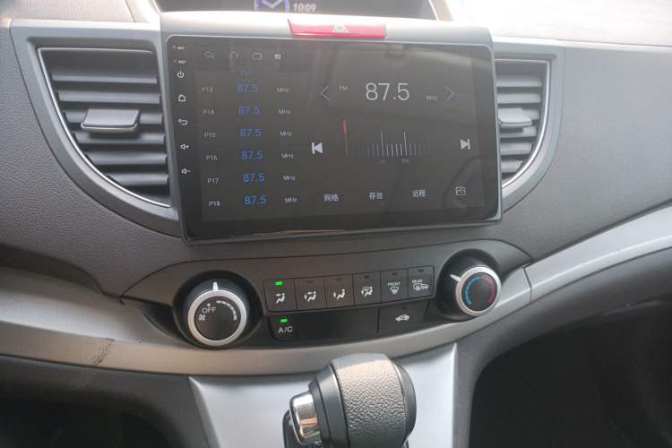 Used Honda CR-V 2012 2.0L Four-wheel Drive Classic Edition Audio And AC Panel