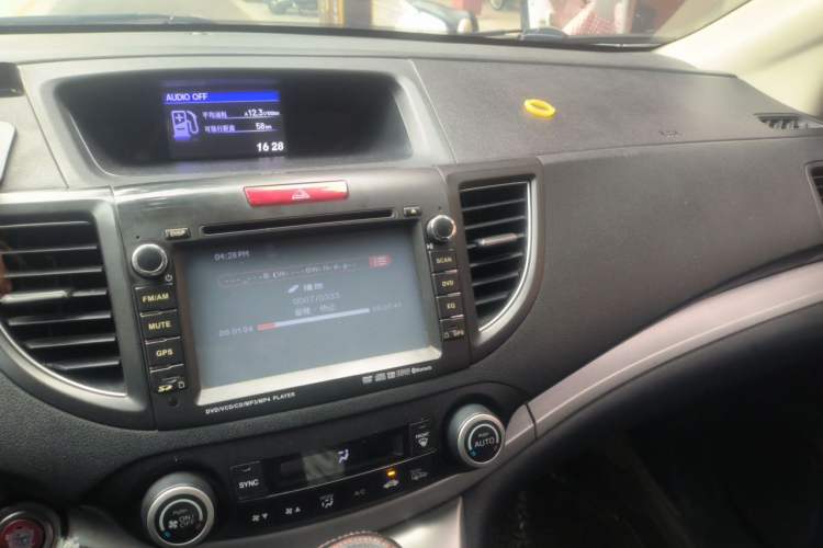 Used Honda CR-V 2012 2.4L four-wheel drive luxury version Audio And AC Panel