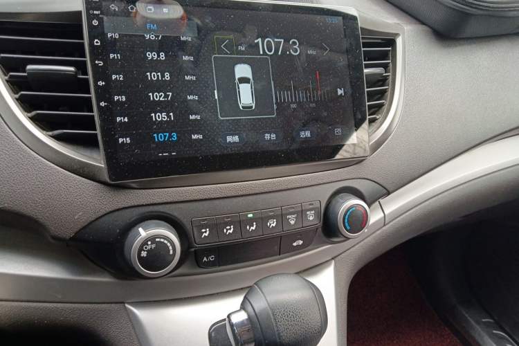 Used Honda CR-V 2012 2.0L two-wheel drive urban version Audio And AC Panel