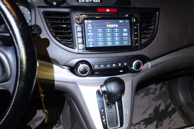 Used Honda CR-V 2012 2.0L two-wheel drive urban version Audio And AC Panel