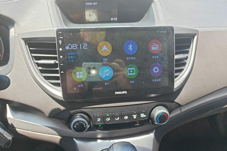 Used Honda CR-V 2012 2.0L Four-wheel Drive Classic Edition Audio And AC Panel