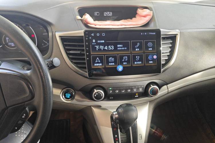 Used Honda CR-V 2012 2.0L two-wheel drive urban version Audio And AC Panel