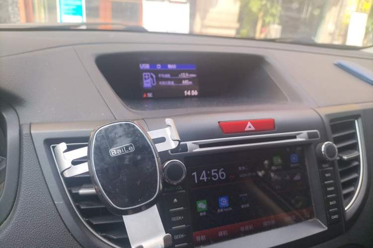 Used Honda CR-V 2012 2.4L four-wheel drive luxury version Audio And AC Panel