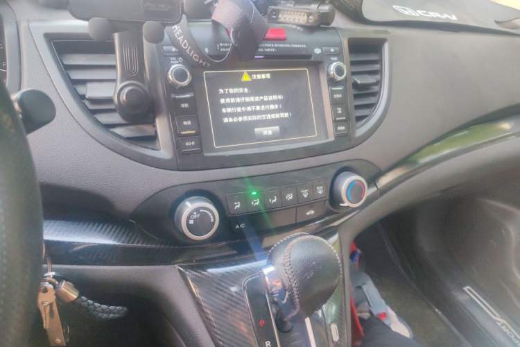 Used Honda CR-V 2012 2.0L two-wheel drive urban version Audio And AC Panel