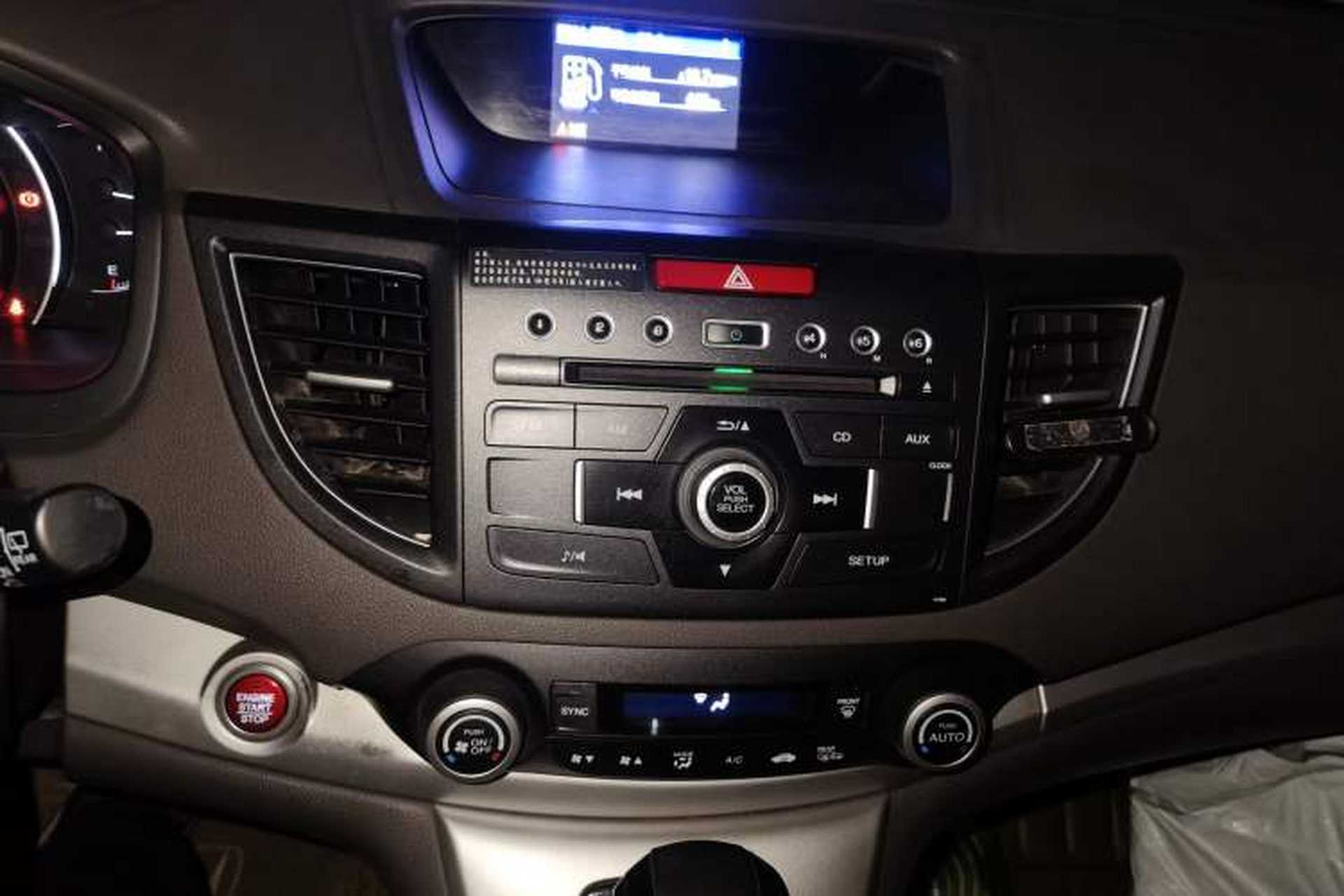 Used Honda CR-V 2012 2.4L four-wheel drive luxury version Audio And AC Panel