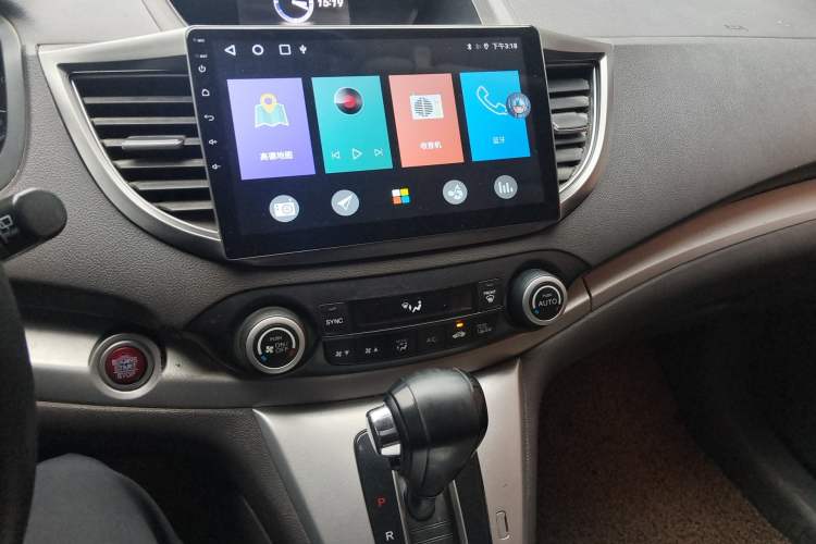 Used Honda CR-V 2012 2.4L four-wheel drive luxury version Audio And AC Panel