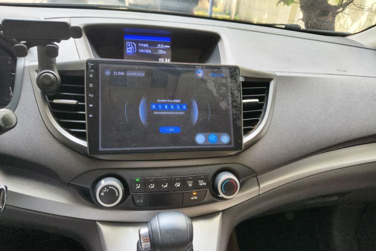 Used Honda CR-V 2012 2.0L Four-wheel Drive Classic Edition Audio And AC Panel