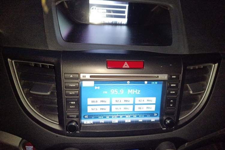 Used Honda CR-V 2012 2.4L four-wheel drive luxury version Audio And AC Panel