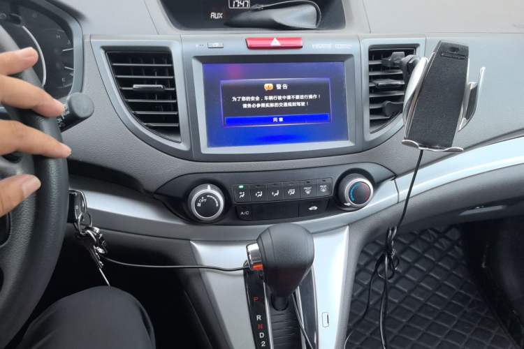 Used Honda CR-V 2012 2.0L two-wheel drive urban version Audio And AC Panel