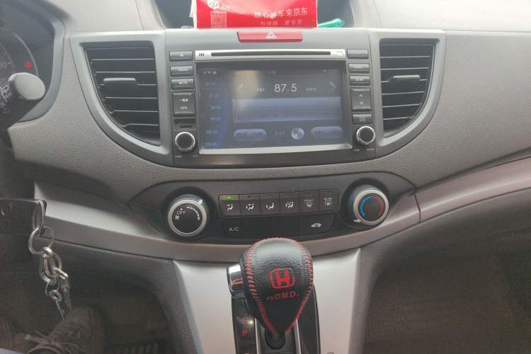 Used Honda CR-V 2012 2.0L two-wheel drive urban version Audio And AC Panel