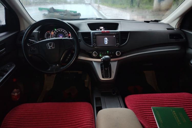 Used Honda CR-V 2012 2.0L two-wheel drive urban version Center Console