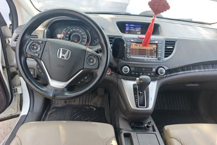 Used Honda CR-V 2012 2.4L Four-Wheel Drive Prestige Navigation Edition Center Console