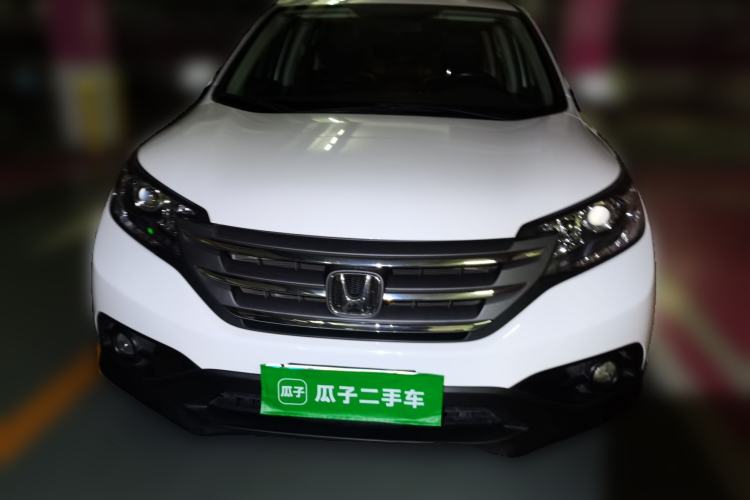 Used Honda CR-V 2012 2.0L two-wheel drive urban version Front