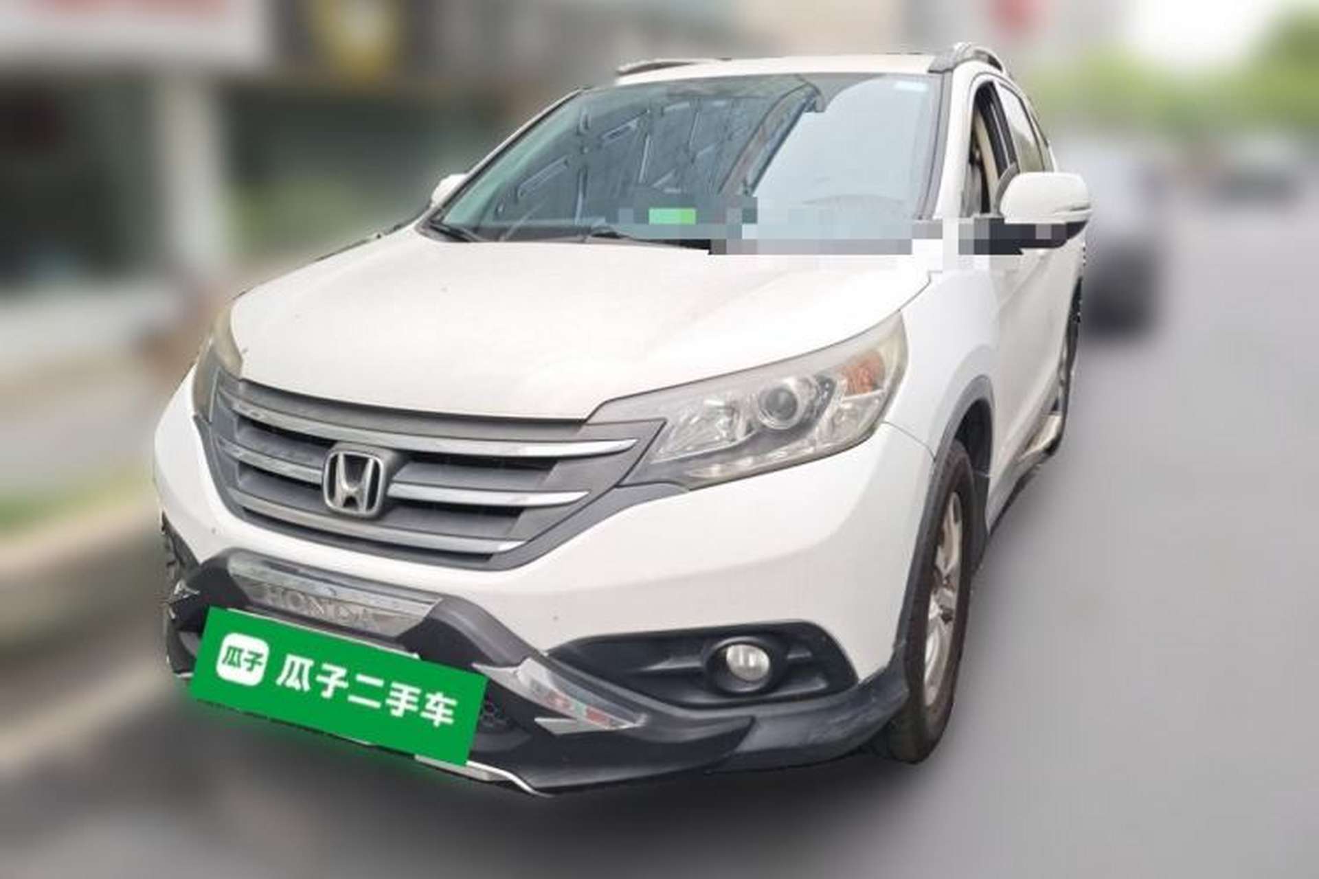 Used Honda CR-V 2012 2.0L two-wheel drive urban version Front Left 45 Deg