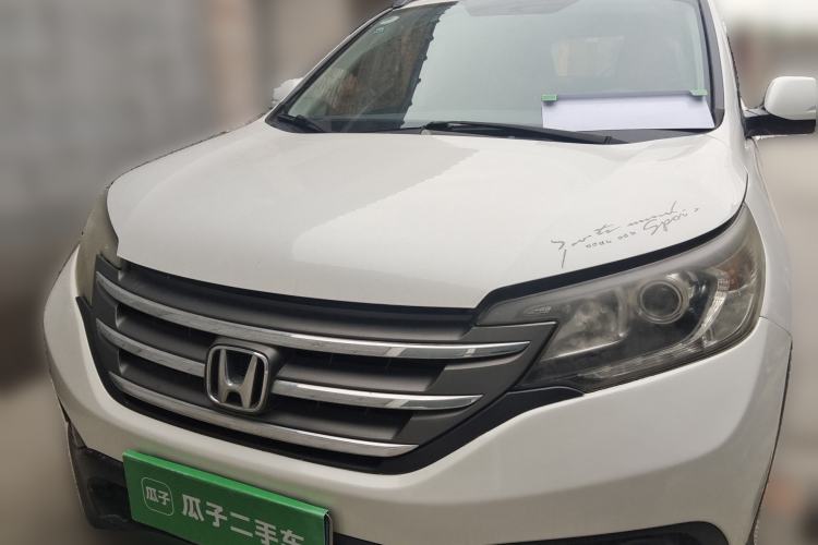Used Honda CR-V 2012 2.4L four-wheel drive luxury version Front