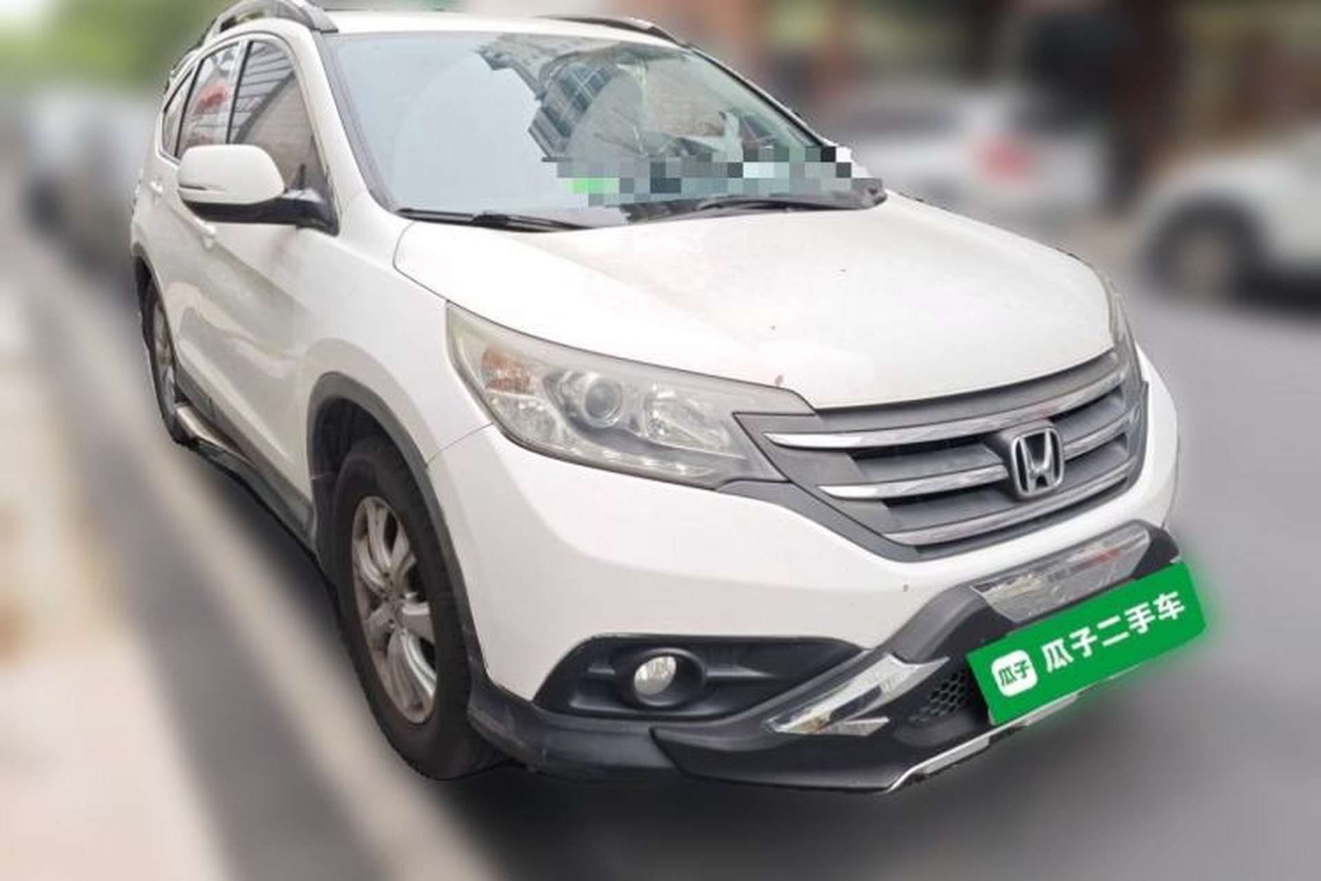 Used Honda CR-V 2012 2.0L two-wheel drive urban version Front Right 45 Deg