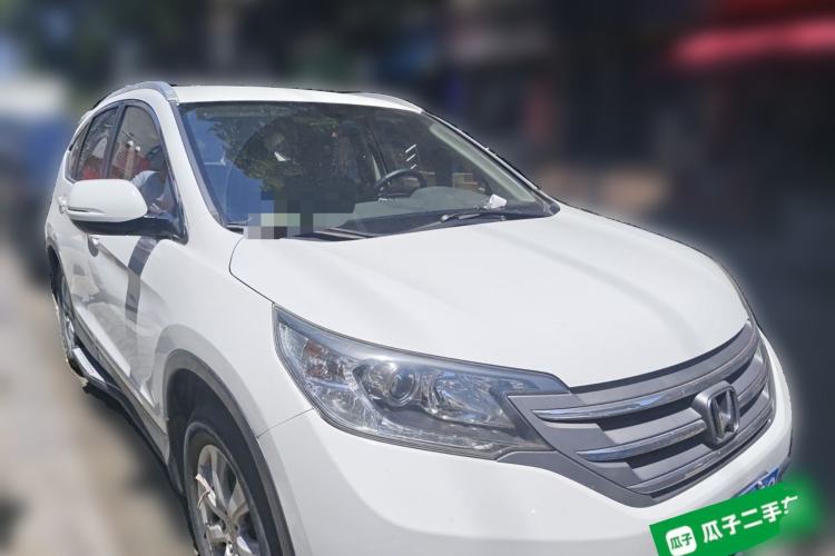 Used Honda CR-V 2012 2.0L two-wheel drive urban version Front Right 45 Deg