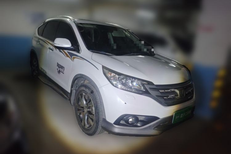 Used Honda CR-V 2012 2.4L Four-Wheel Drive Prestige Navigation Edition Front Right 45 Deg