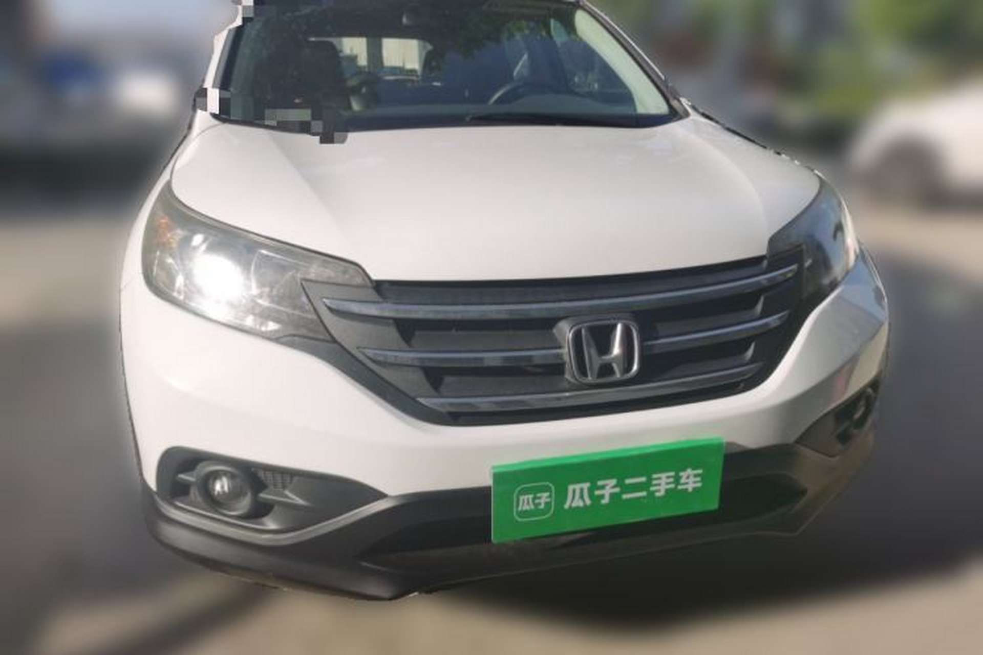 Used Honda CR-V 2012 2.0L two-wheel drive urban version Front