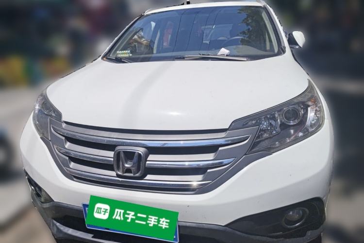 Used Honda CR-V 2012 2.0L two-wheel drive urban version Front