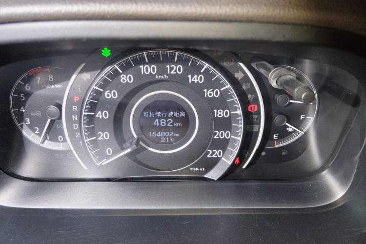 Used Honda CR-V 2012 2.0L two-wheel drive urban version Instrument Cluster
