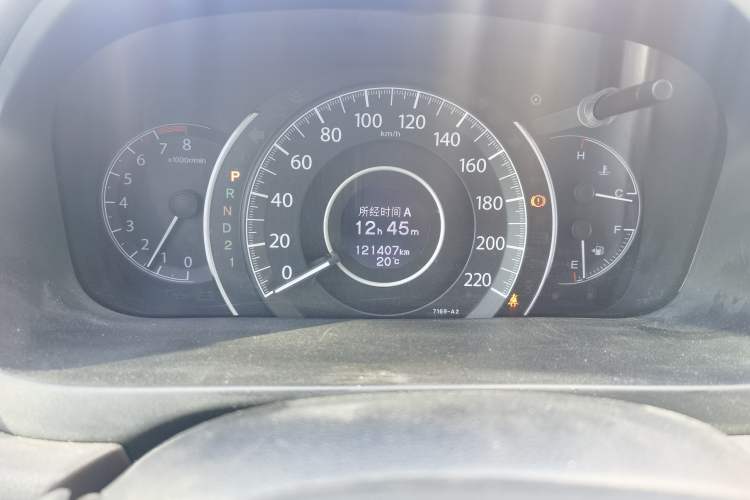 Used Honda CR-V 2012 2.4L four-wheel drive luxury version Instrument Cluster