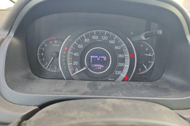 Used Honda CR-V 2012 2.0L two-wheel drive urban version Instrument Cluster