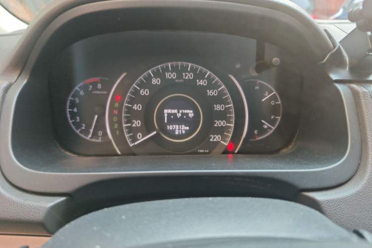 Used Honda CR-V 2012 2.0L two-wheel drive urban version Instrument Cluster