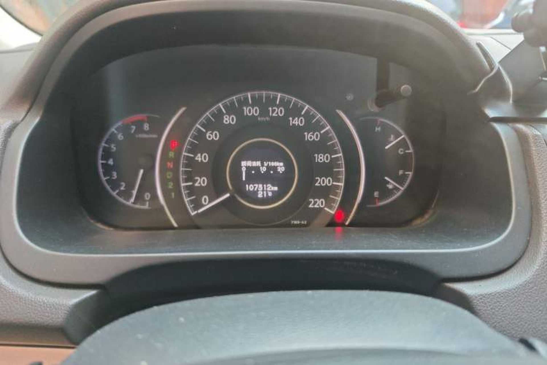 Used Honda CR-V 2012 2.0L two-wheel drive urban version Instrument Cluster