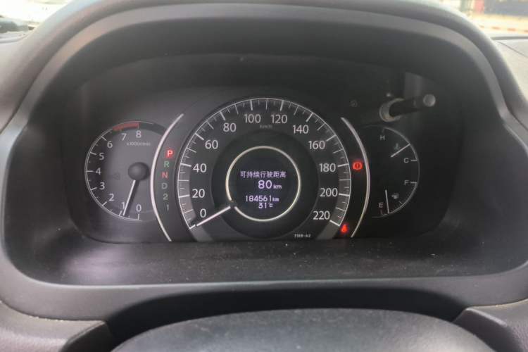 Used Honda CR-V 2012 2.0L Four-wheel Drive Classic Edition Instrument Cluster