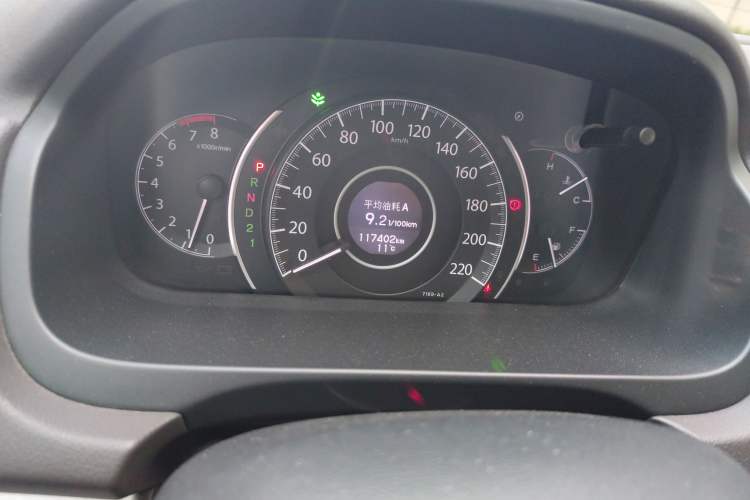 Used Honda CR-V 2012 2.0L two-wheel drive urban version Instrument Cluster
