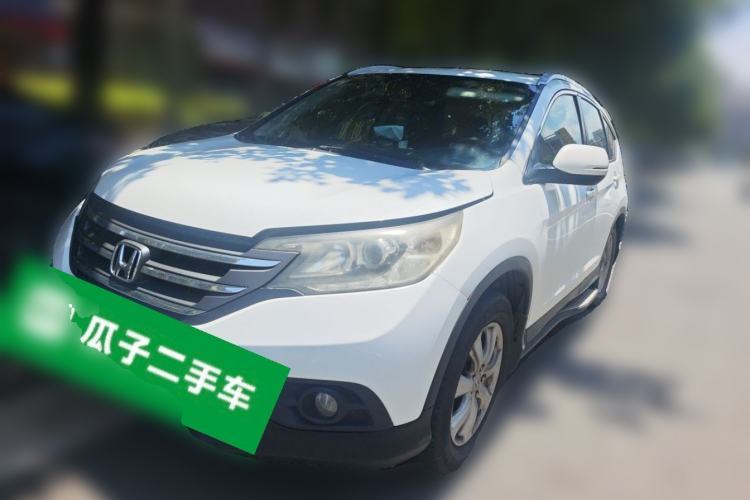 Used Honda CR-V 2012 2.0L two-wheel drive urban version Guazi used car, China used car export, Used car for sale, Used  cars, Cheapest cars for sale