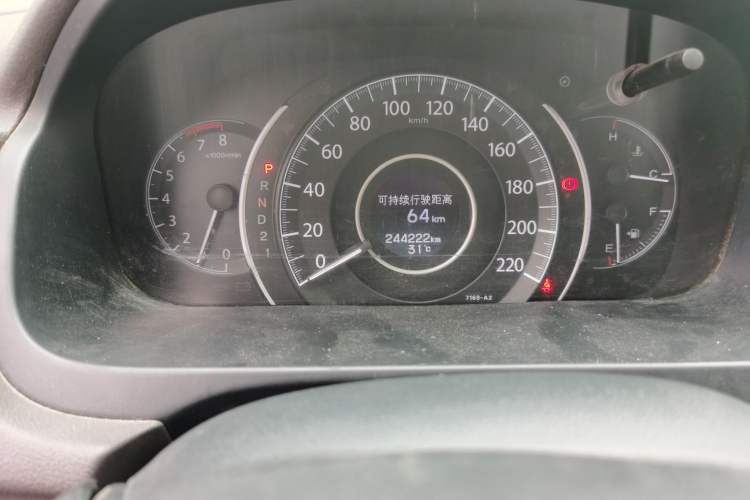 Used Honda CR-V 2012 2.0L two-wheel drive urban version Odometer Close Up